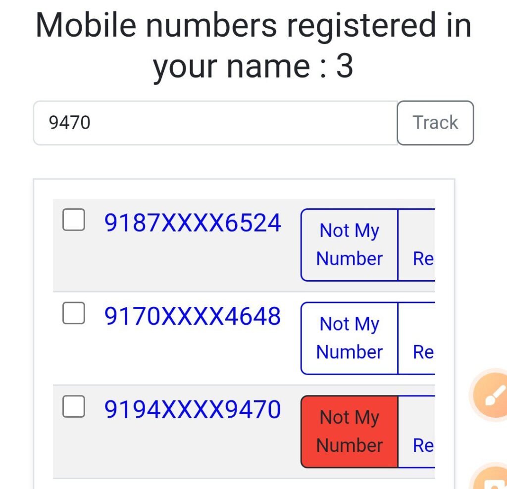 aadhar card par kitne sim hai kaise pata kare