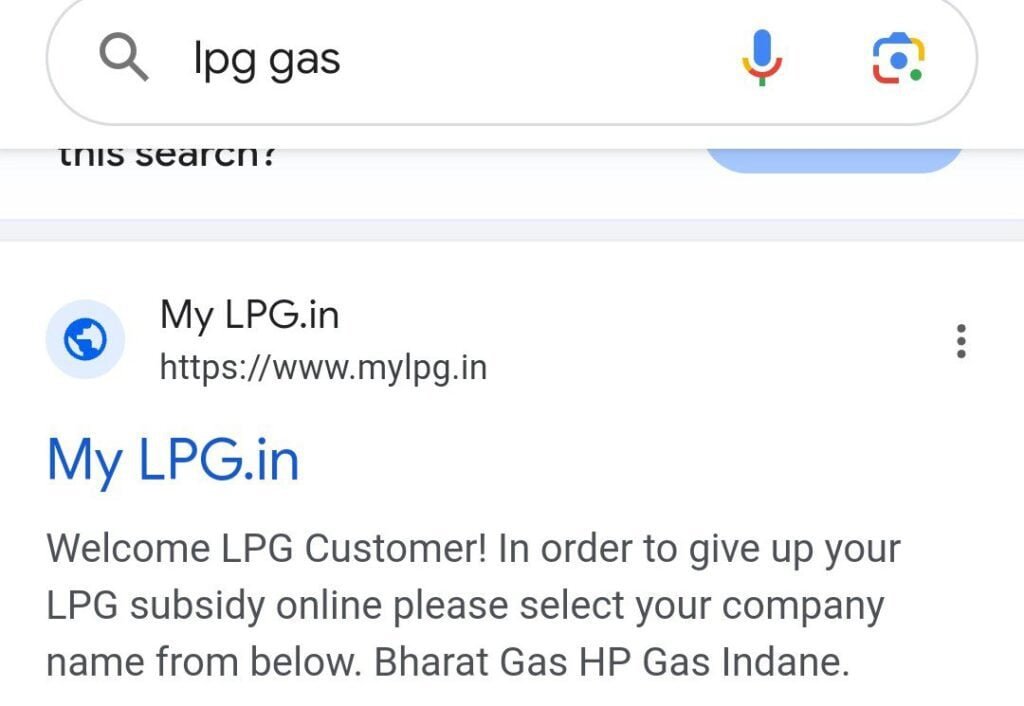 lpg gas ekyc kaise kare
