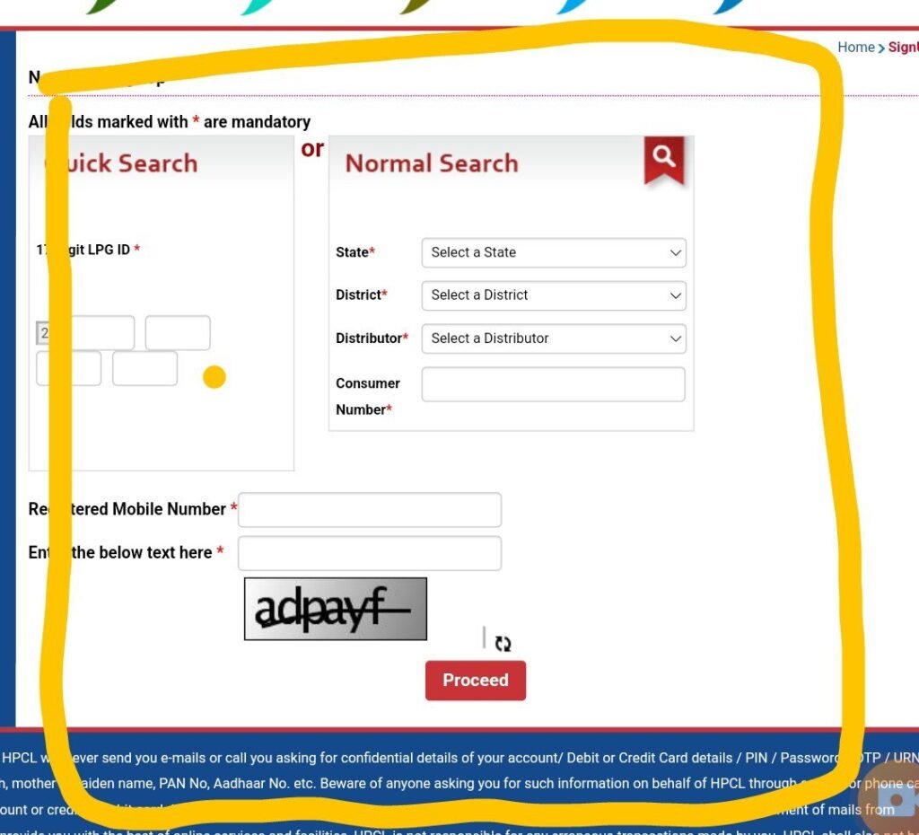 lpg gas ekyc kaise kare
