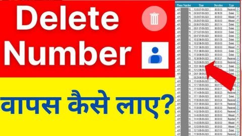 delete number kaise nikale