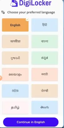 Digilocker se driving licence kaise nikale