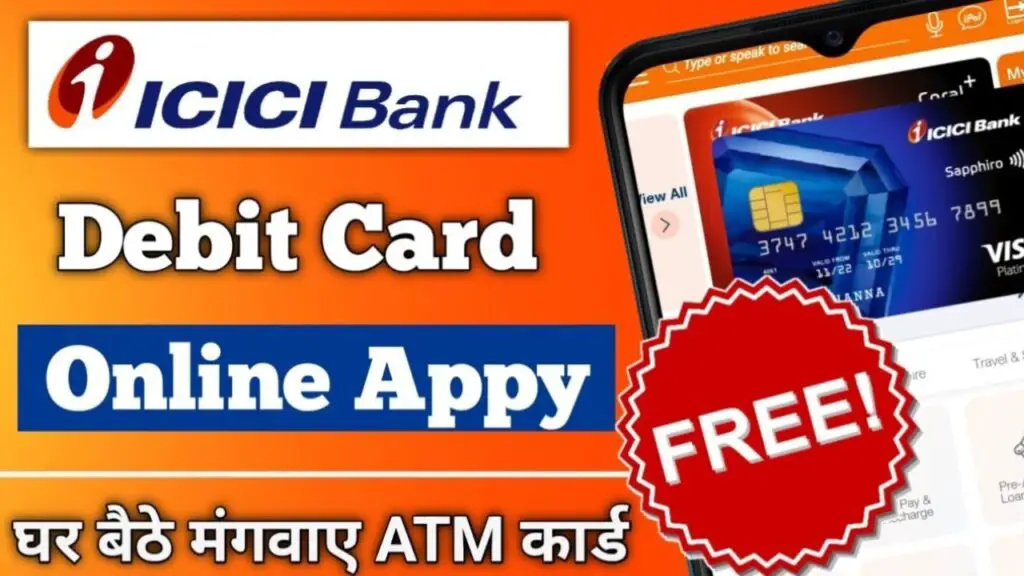 ICICi Bank Ka Atm Card Apply Kaise Kare