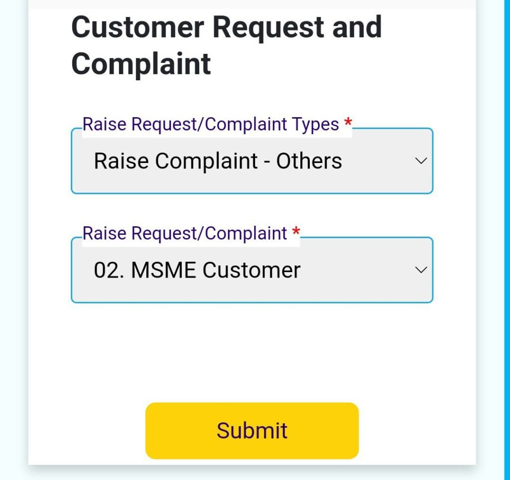 sbi bank link number find kare