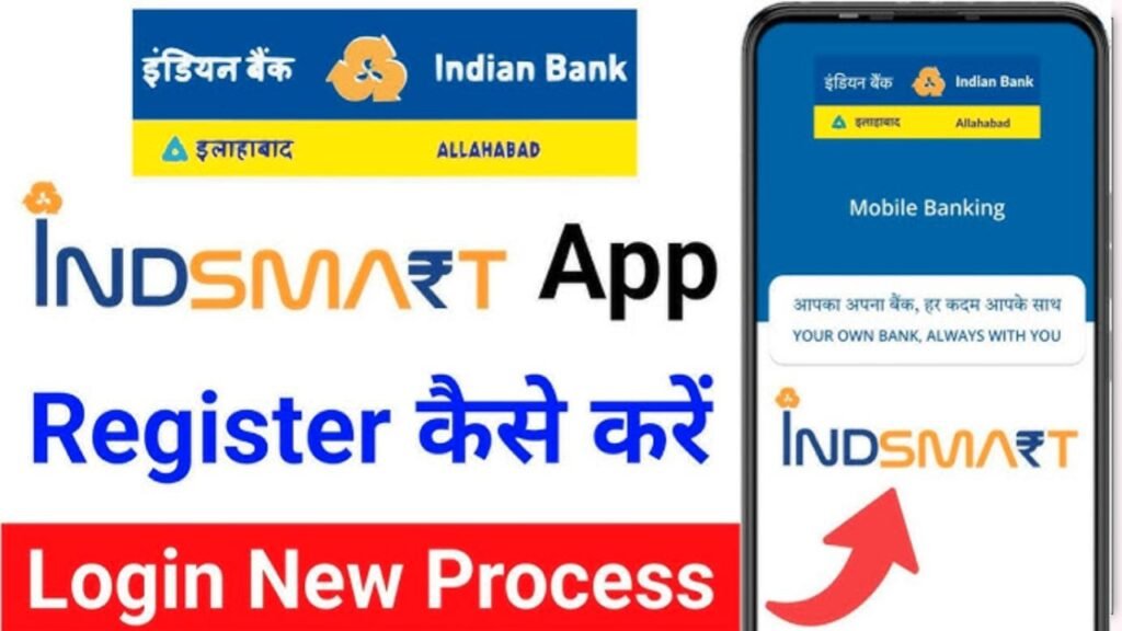 Indian Bank App