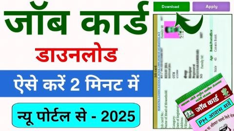 nrega job card download
