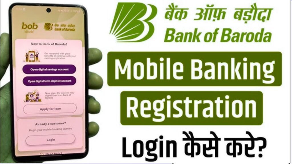 BOB App Me Account Kaise Banaye