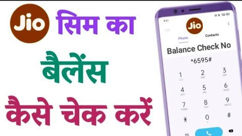 Jio Balance Check Enquiry Number