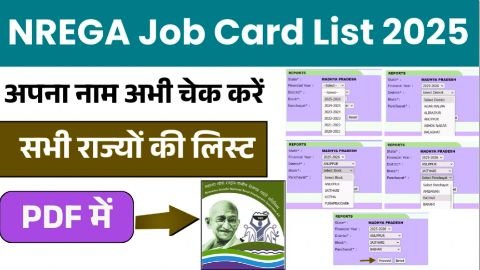nrega up job card list